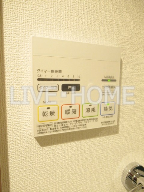 その他6