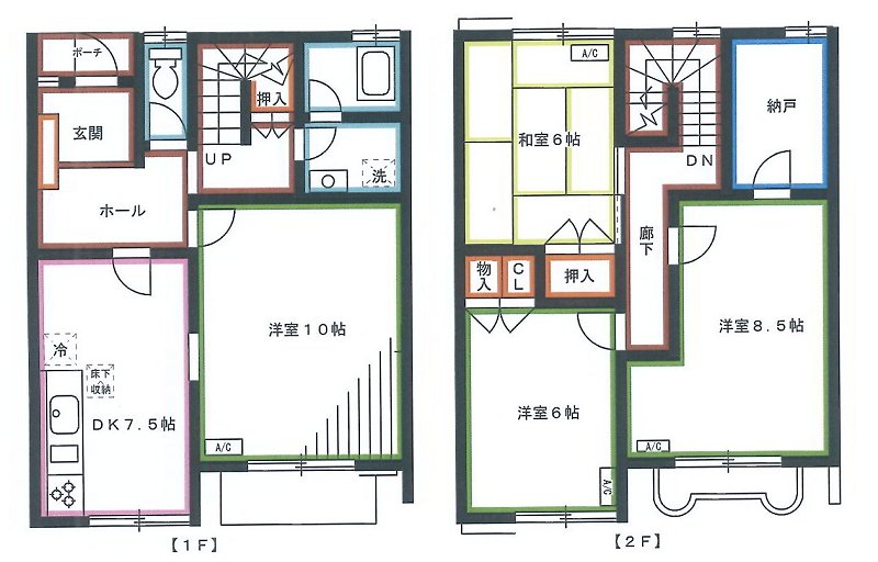 佐藤タウンハウス 間取り