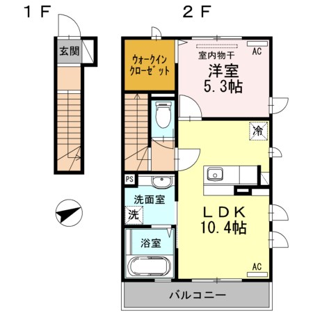エルサ浜田山 間取り