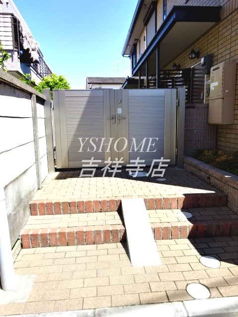 エルサ浜田山 その他外観2