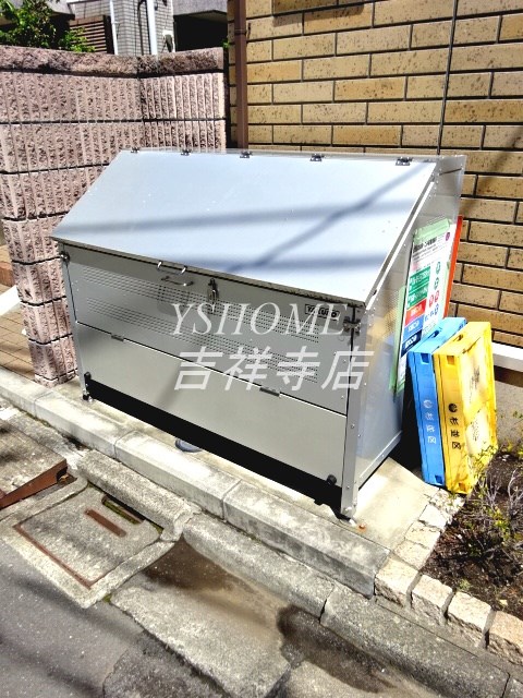 エルサ浜田山 その他外観3