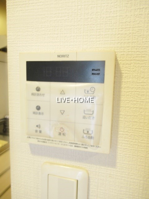 その他28