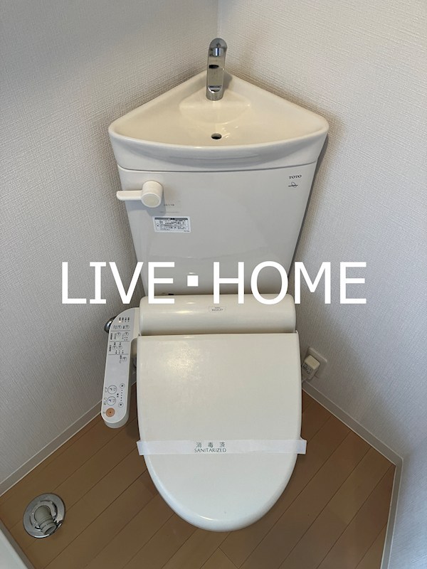 その他2