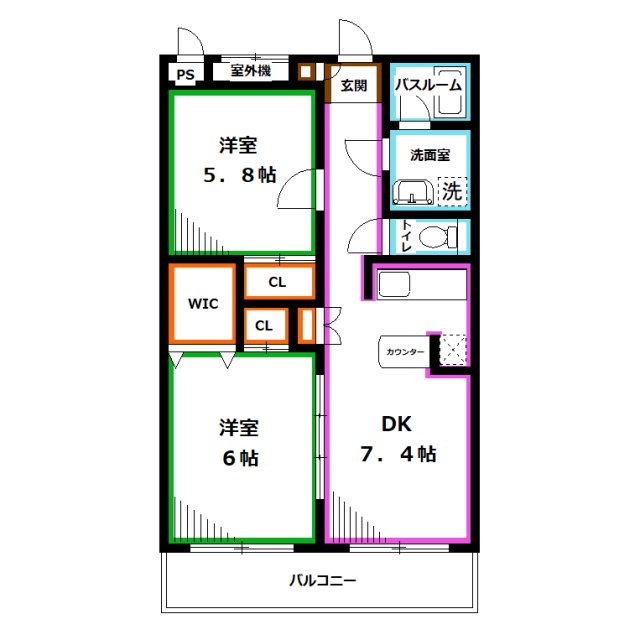 サンヴィラージュ三鷹 間取り
