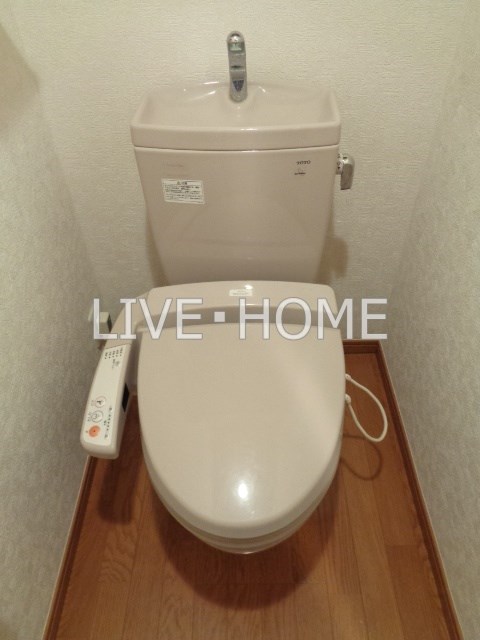 その他2