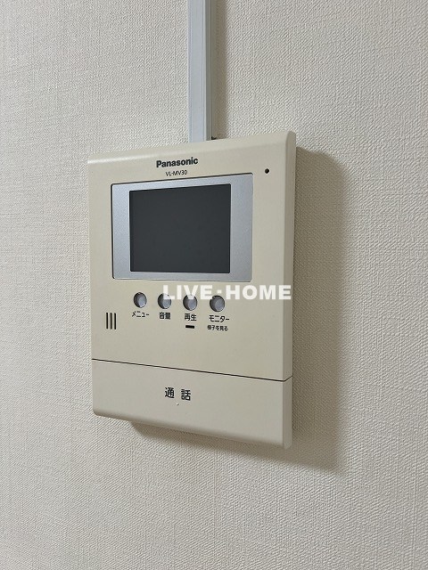 その他5
