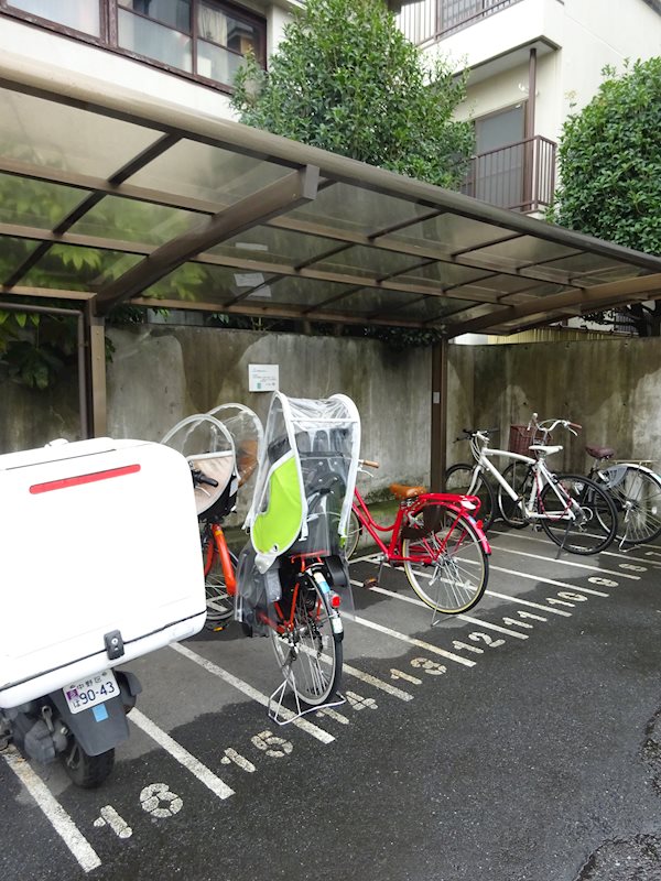 その他6