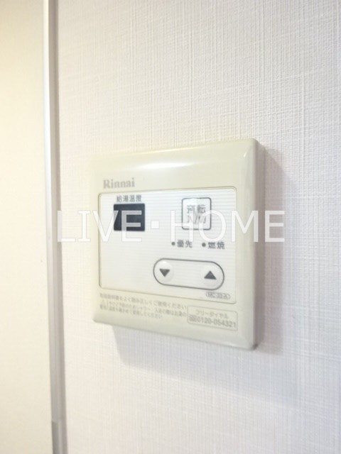 その他11