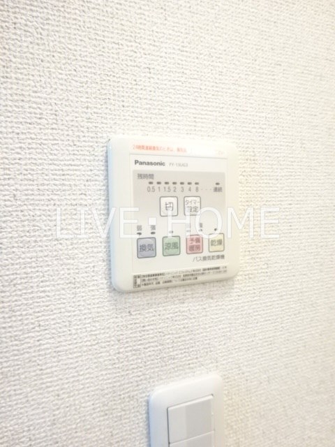 その他14
