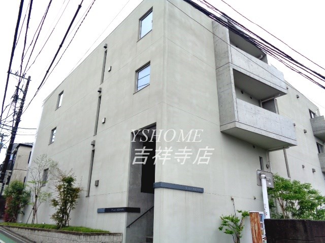 Nコート久我山 外観