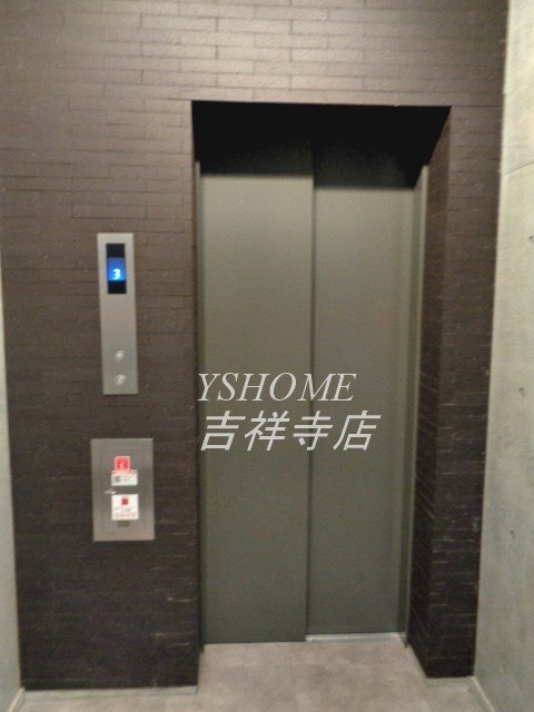 Nコート久我山 その他7