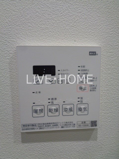その他11