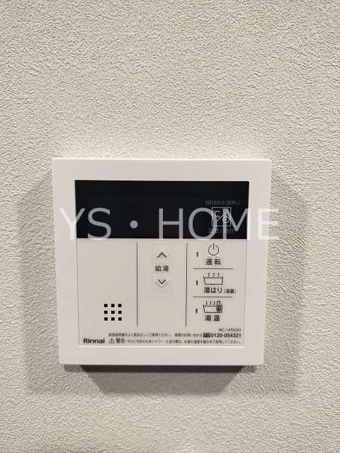 その他13
