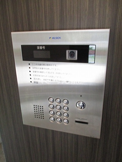 その他6