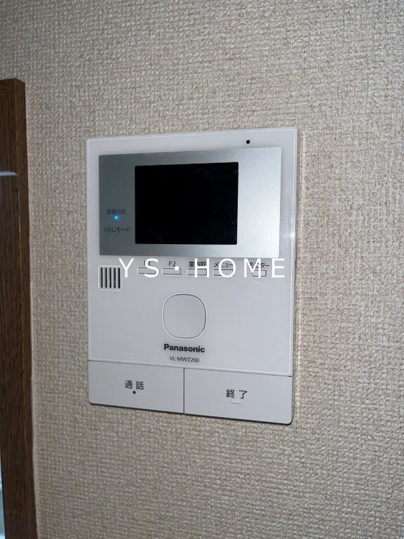 中町2丁目戸建 その他5