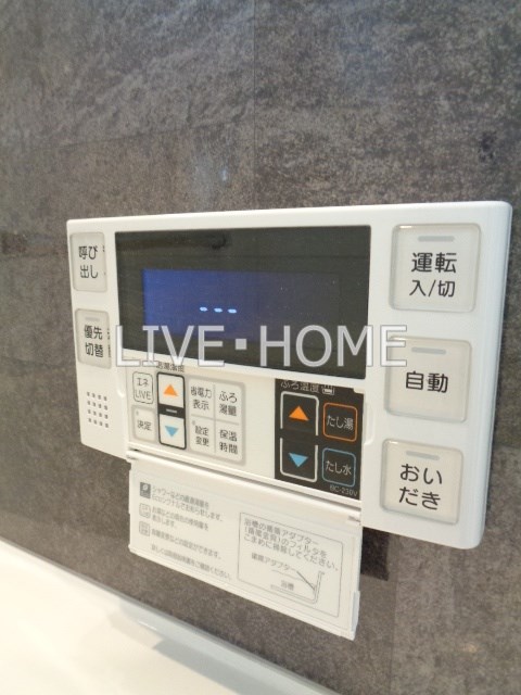 その他13