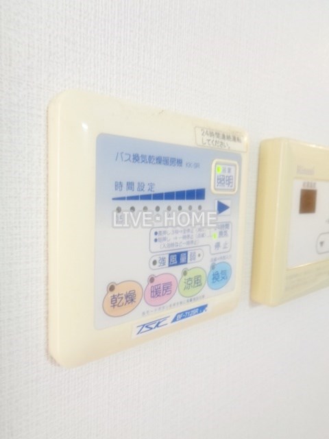 その他13