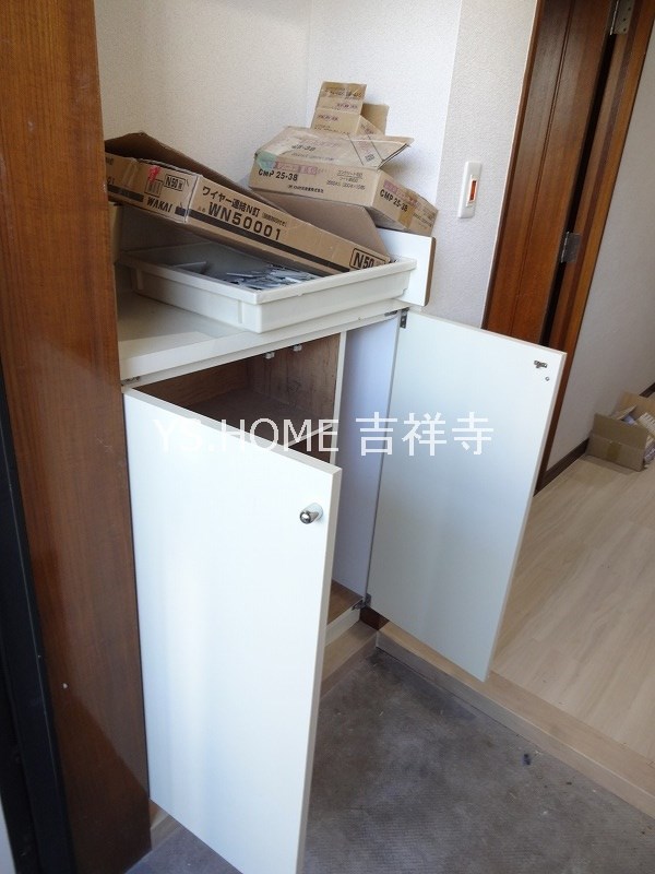 その他16