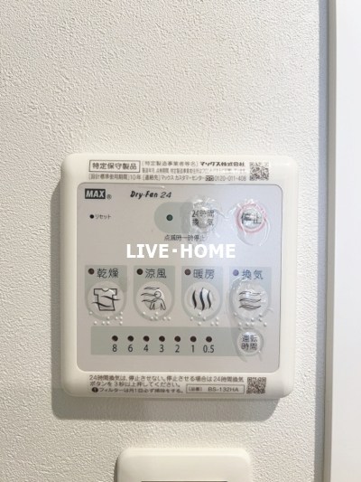 その他17
