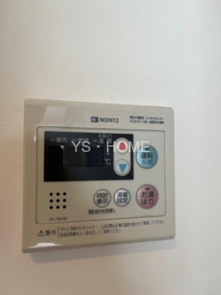 その他25