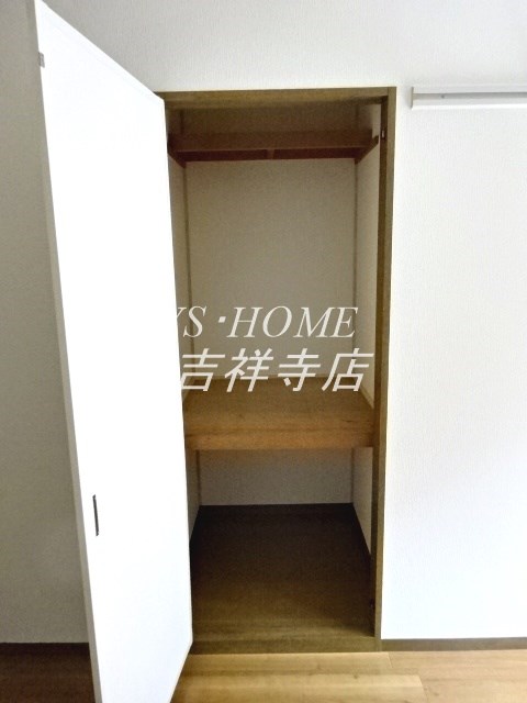 エミネンス壱番館  その他4