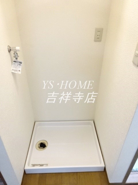エミネンス壱番館  その他6