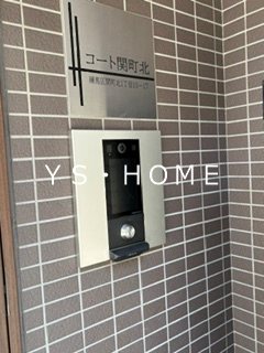 コート関町北 その他外観2
