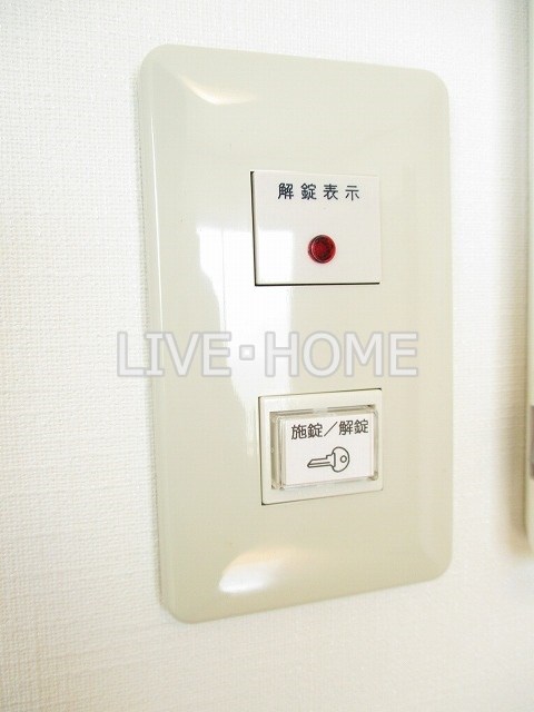その他12