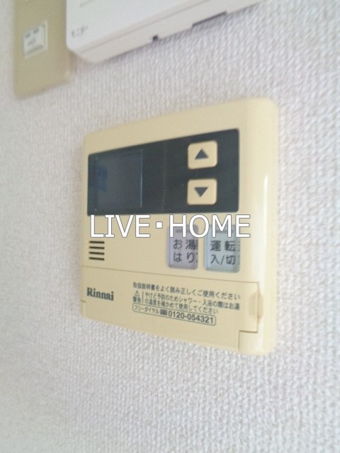 その他15