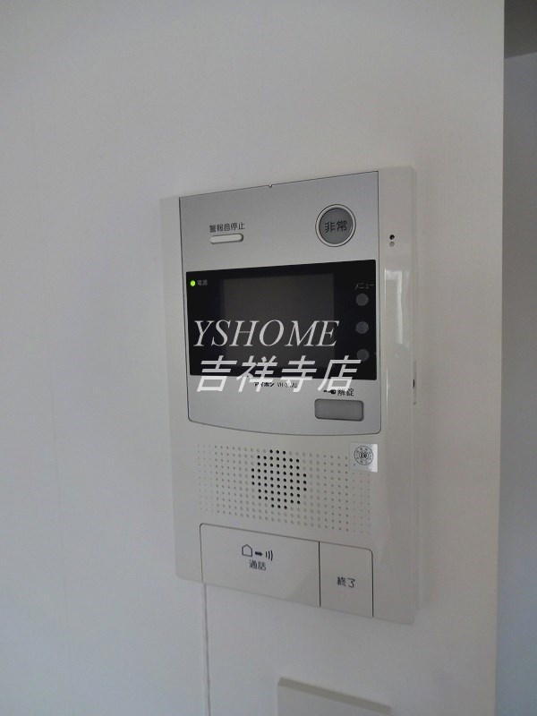 イーストヒルズ小金井 その他2