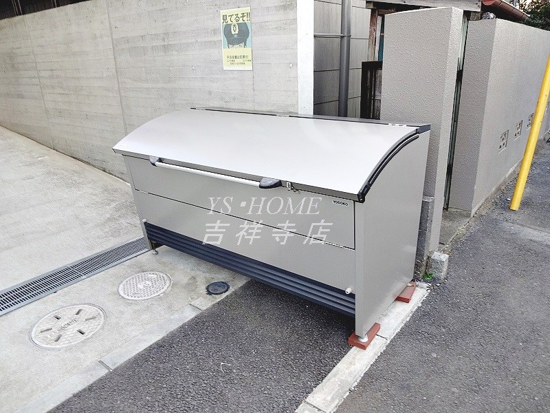 イーストヒルズ小金井 その他8