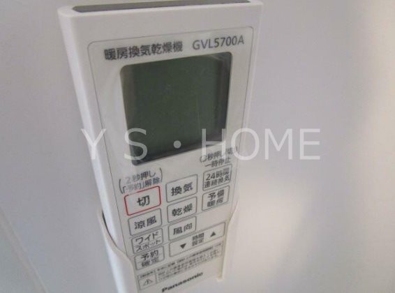 ウエルストン小金井 その他2