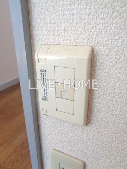 その他12