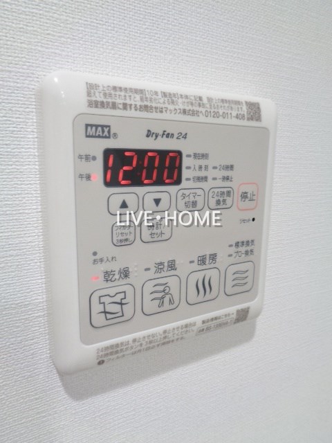 その他15