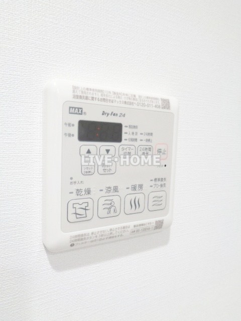 その他12