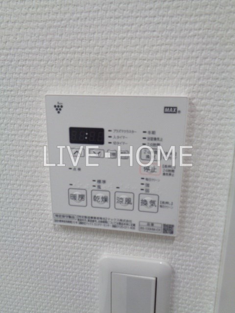 その他17