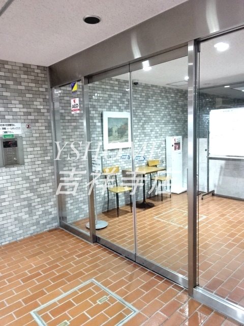 イトーピア吉祥寺マンション その他9
