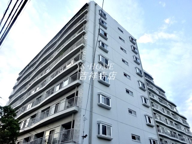 イトーピア吉祥寺マンション その他12