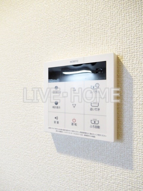 その他12