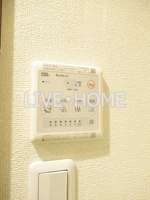 その他13