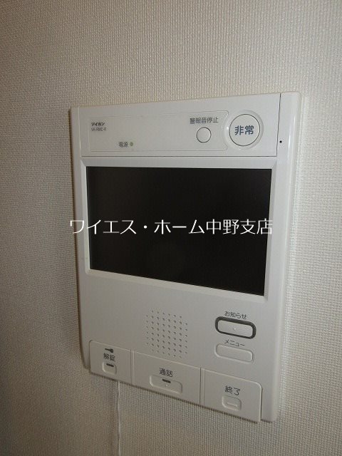 セリオ落合東中野  その他4