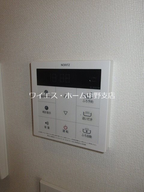 セリオ落合東中野  その他5