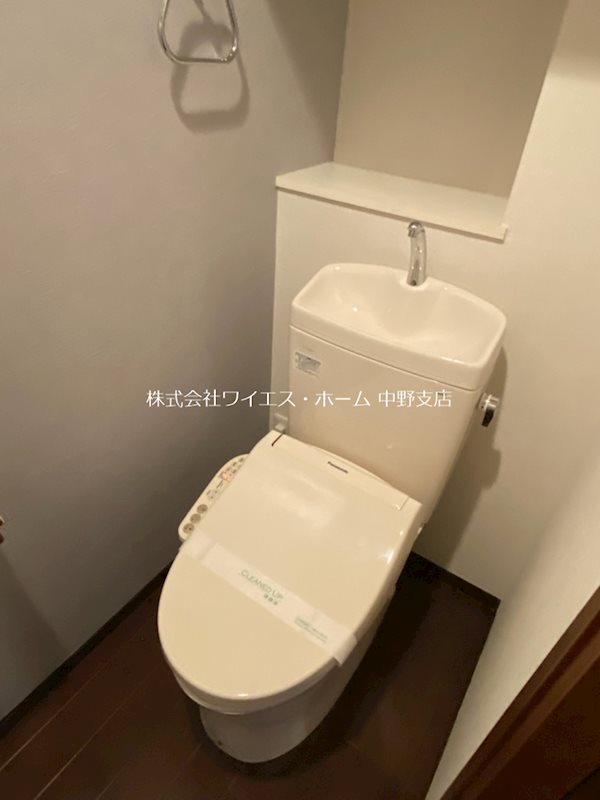 アルシオン中野坂上 その他1