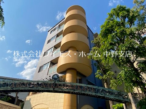 アルシオン中野坂上 その他外観6