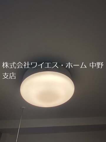 アルシオン中野坂上 その他12
