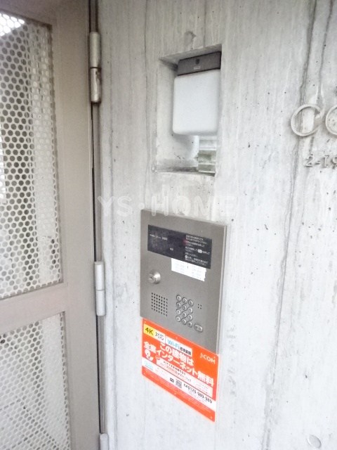 その他5