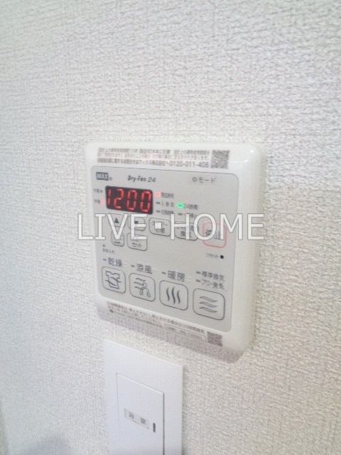 その他13