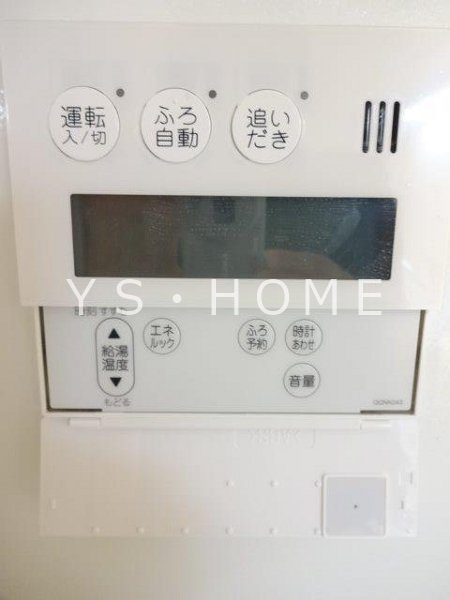 パレス三鷹 その他4