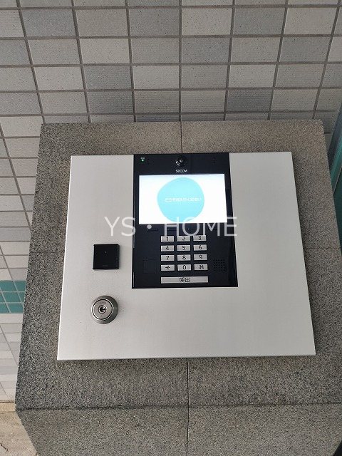 その他12