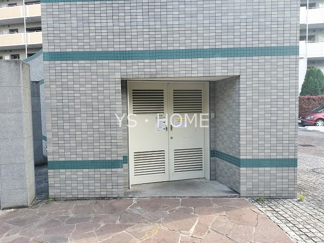その他14